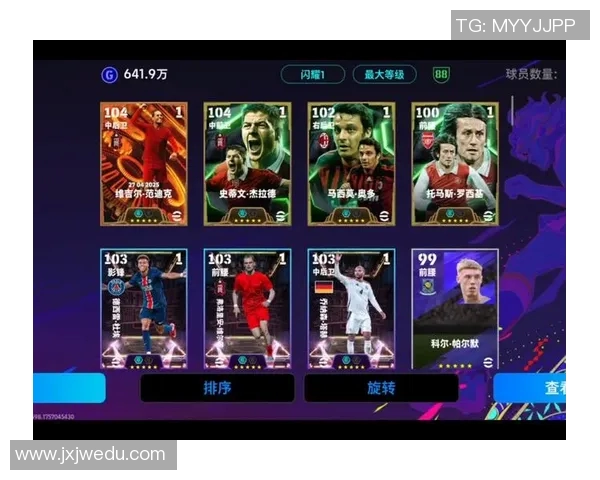 实况足球星光闪耀游戏玩法全解析 助你快速上手成就足球梦想