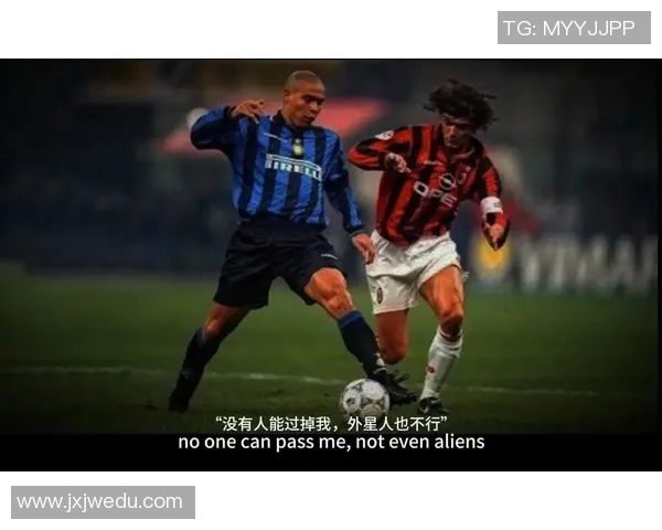 新生代足球后卫崛起 谁将成为未来防线的核心人物