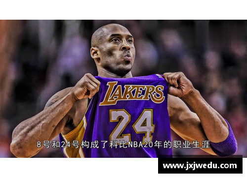 NBA历史上十大最诡异的数据记录盘点：令人瞠目结舌的统计奇迹